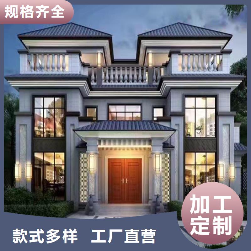 轻钢别墅品质商家工厂价格