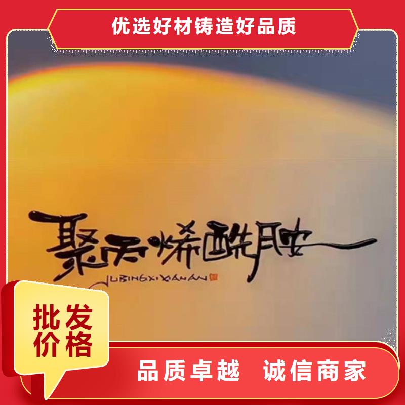 聚丙烯酰胺PAM蜂窝斜管填料保质保量用心做好每一件产品