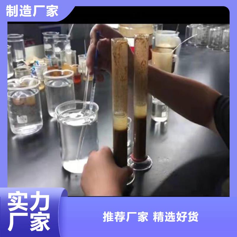 聚丙烯酰胺PAM无水乙酸钠厂家直销值得选择附近厂家