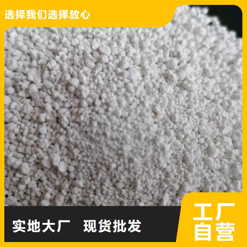 氨氮去除剂阳离子聚丙烯酰胺种类多质量好市场行情