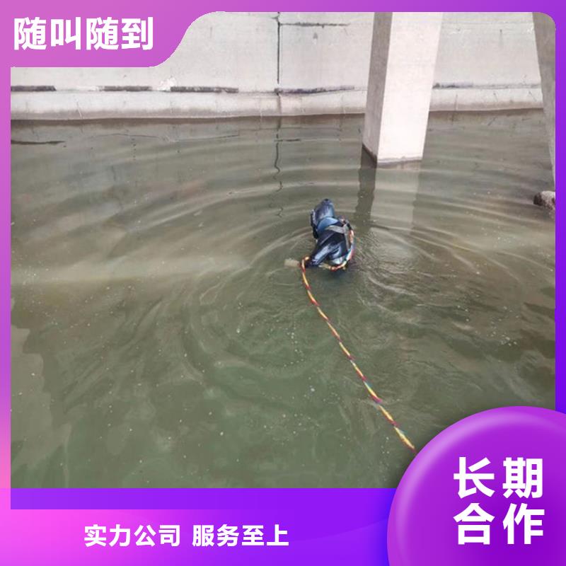 水下打捞水下检测解决方案当地厂家