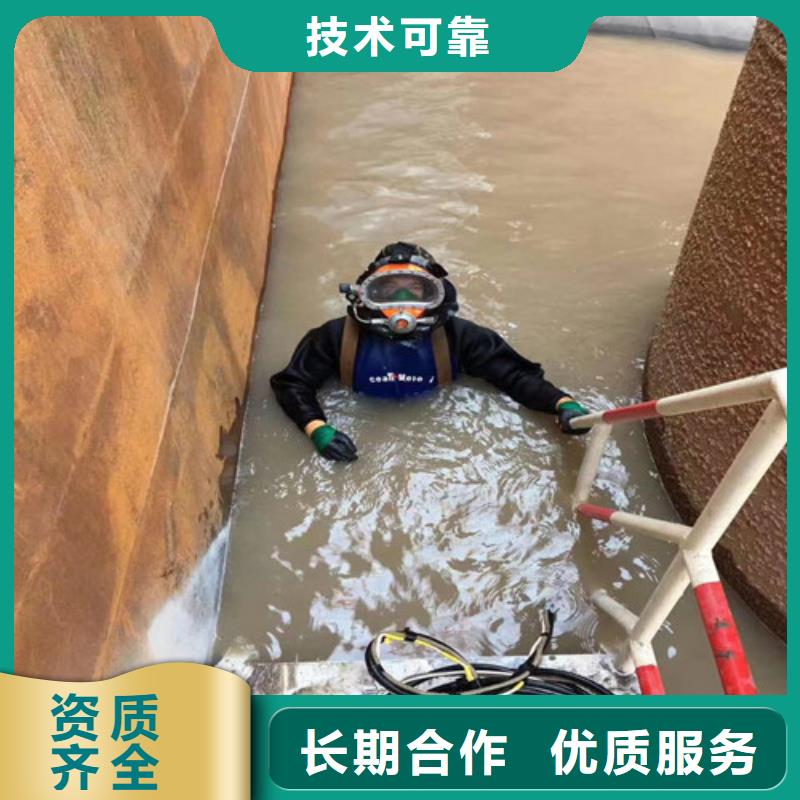 水下打捞水下作业公司案例丰富公司