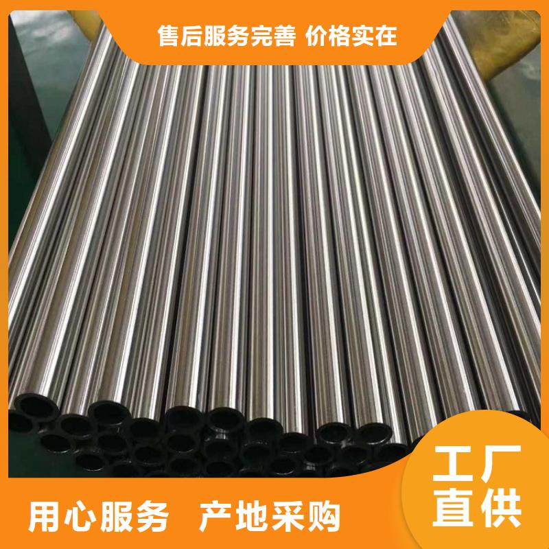不锈钢管3PE钢管生产厂家精选优质材料同城制造商