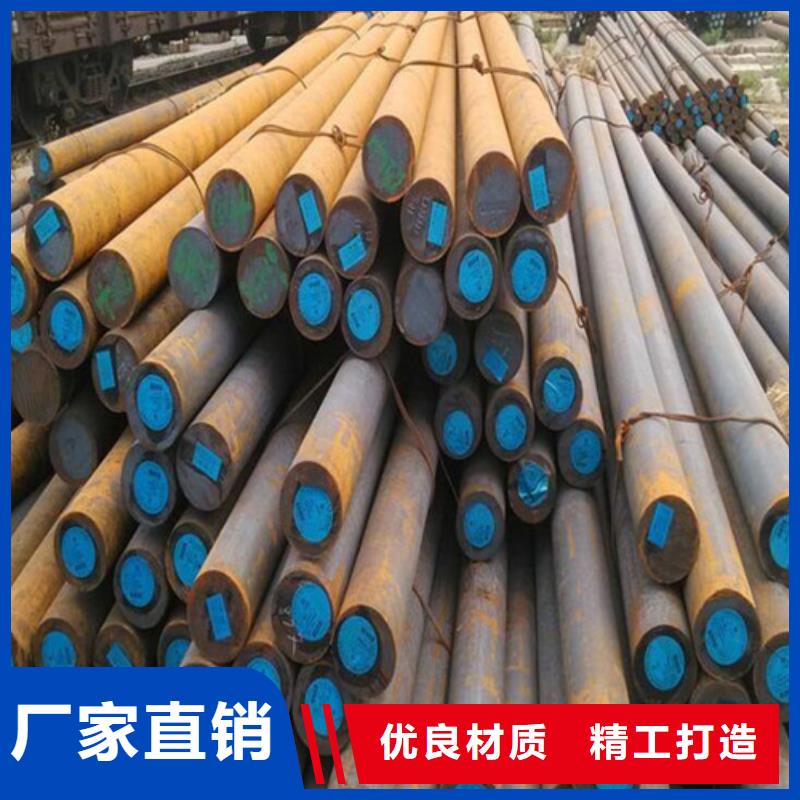 201不锈钢棒厂家供货低价货源