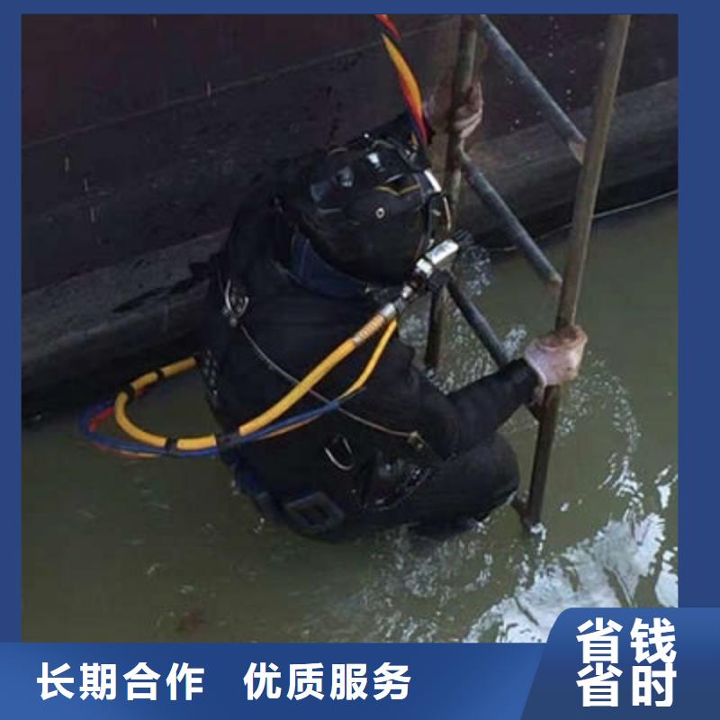 水下作业渗水补漏欢迎询价注重质量