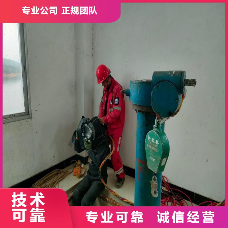 水下作业水下爆破比同行便宜优质服务