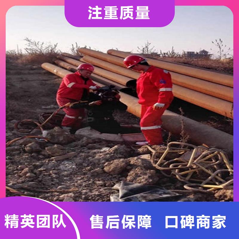 水下_水下清理专业团队好评度高