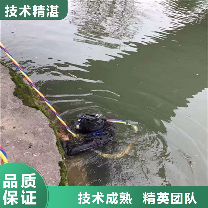 【水下水下管道安装快速响应】品质卓越