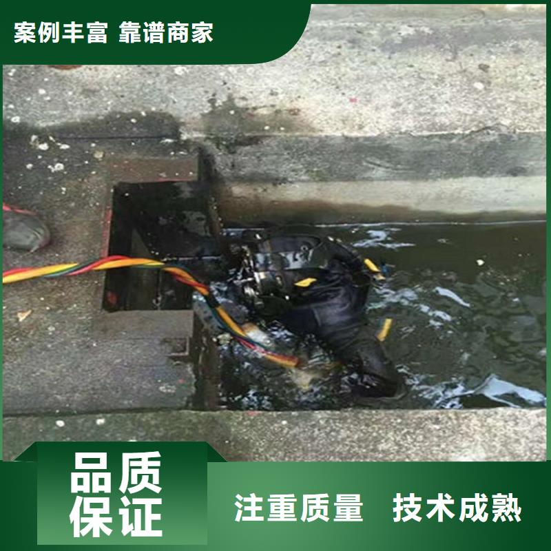 水下防水堵漏资质齐全附近生产商