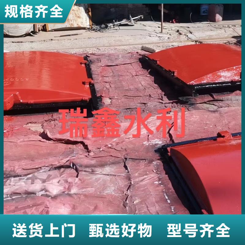 PZM型铸铁闸门量大从优当地供应商