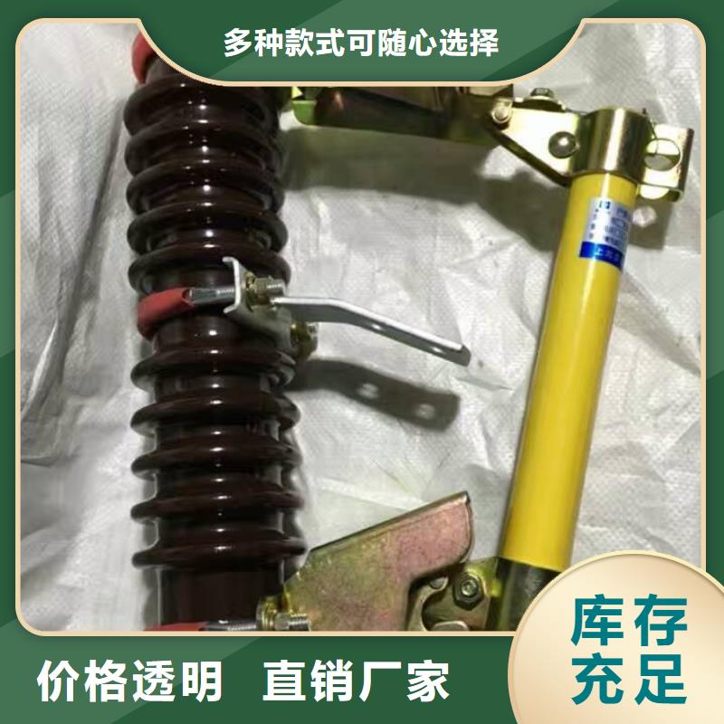 熔断器【三相组合式避雷器】专业生产N年满足您多种采购需求