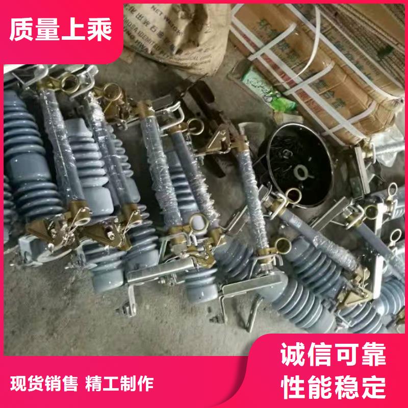 熔断器,【隔离开关厂家】现货充足生产型