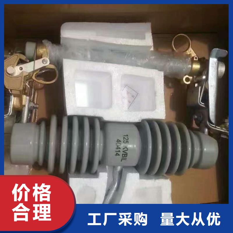 熔断器_小型空开断路器用的放心同城制造商