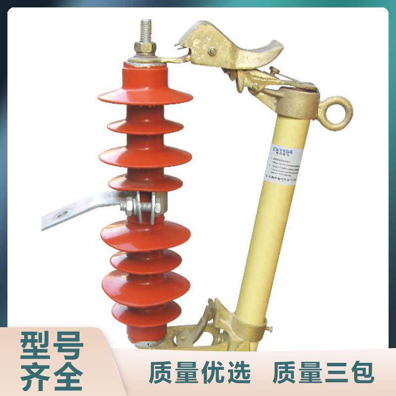 熔断器_【玻璃绝缘子】随心所欲定制好产品价格低