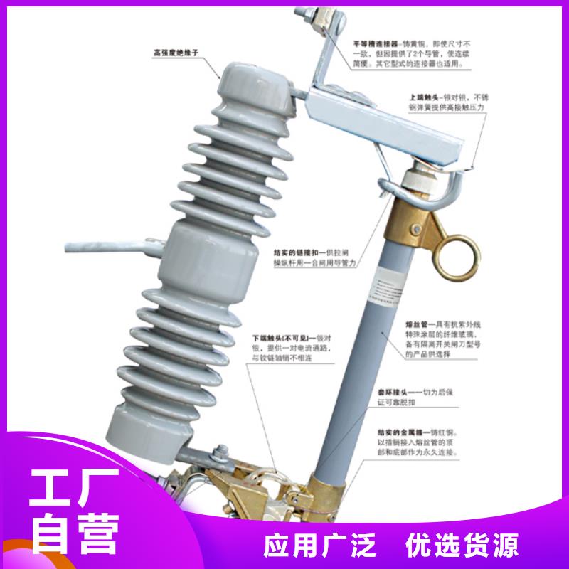 熔断器,智能断路器实力见证批发价格