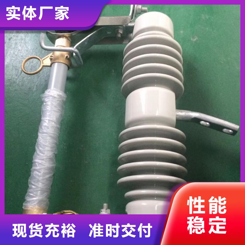 熔断器【低压电器】一站式供应厂家推荐商家