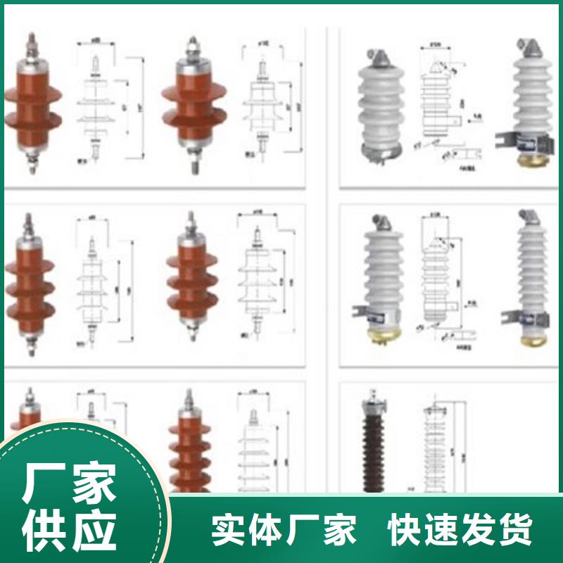 【高压隔离开关真空断路器工厂现货供应】专注细节专注品质