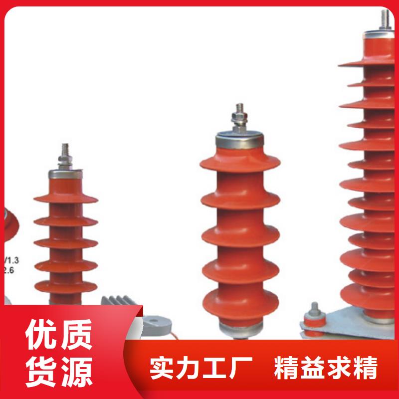 【高压隔离开关35KV真空断路器厂家销售】附近生产商