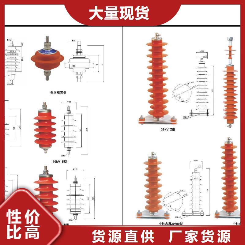 【高压隔离开关塑壳式断路器按需定制真材实料】附近生产厂家