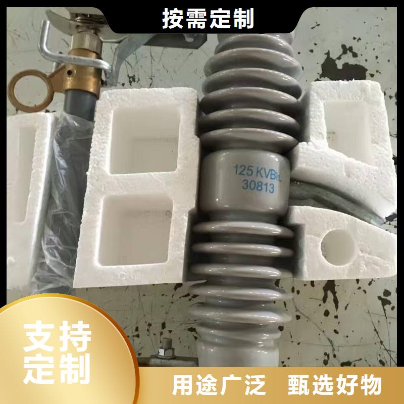 熔断器塑壳断路器研发生产销售精选厂家好货