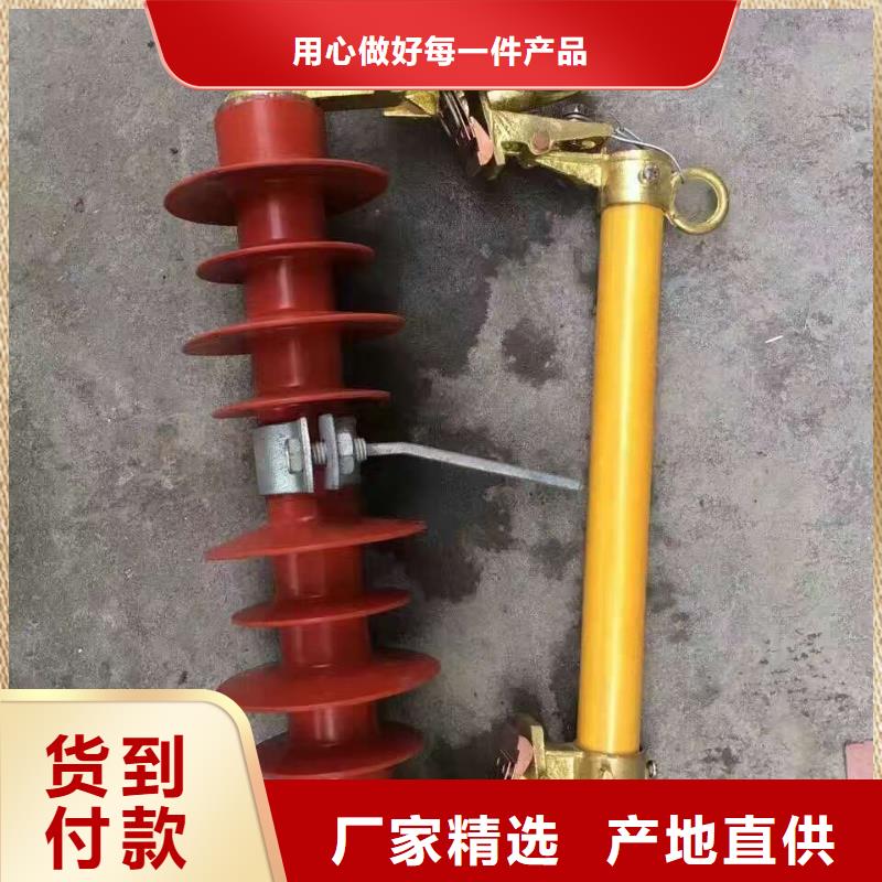 熔断器隔离开关厂家好产品价格低海量现货直销