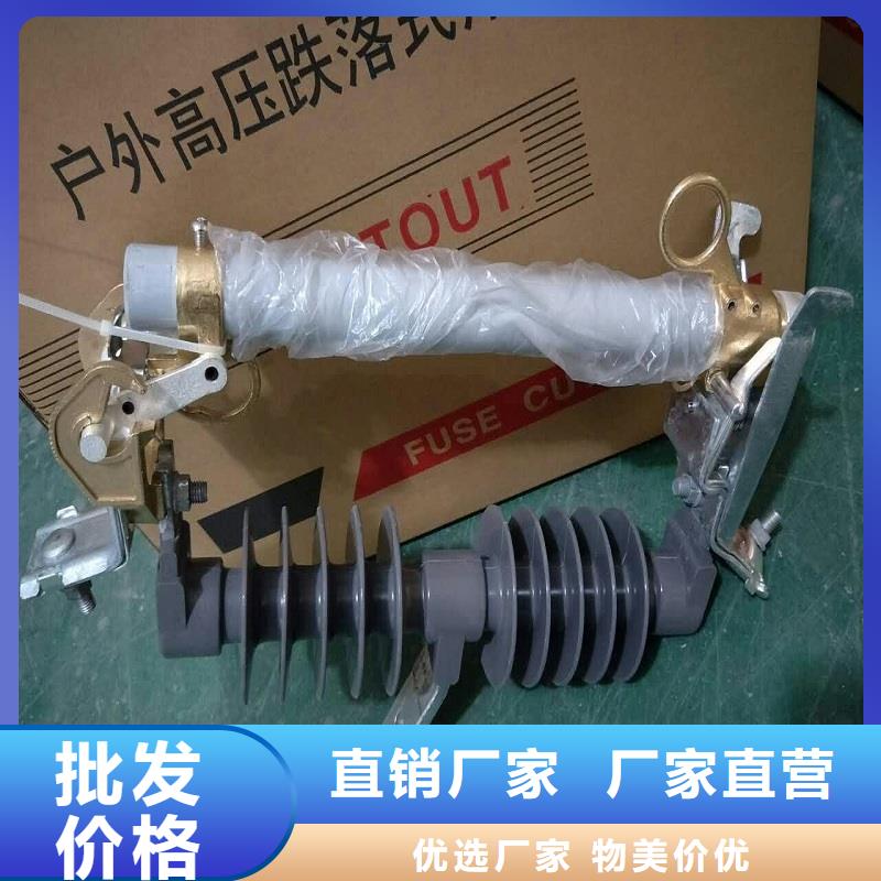 熔断器穿墙套管售后服务完善品质保障售后无忧