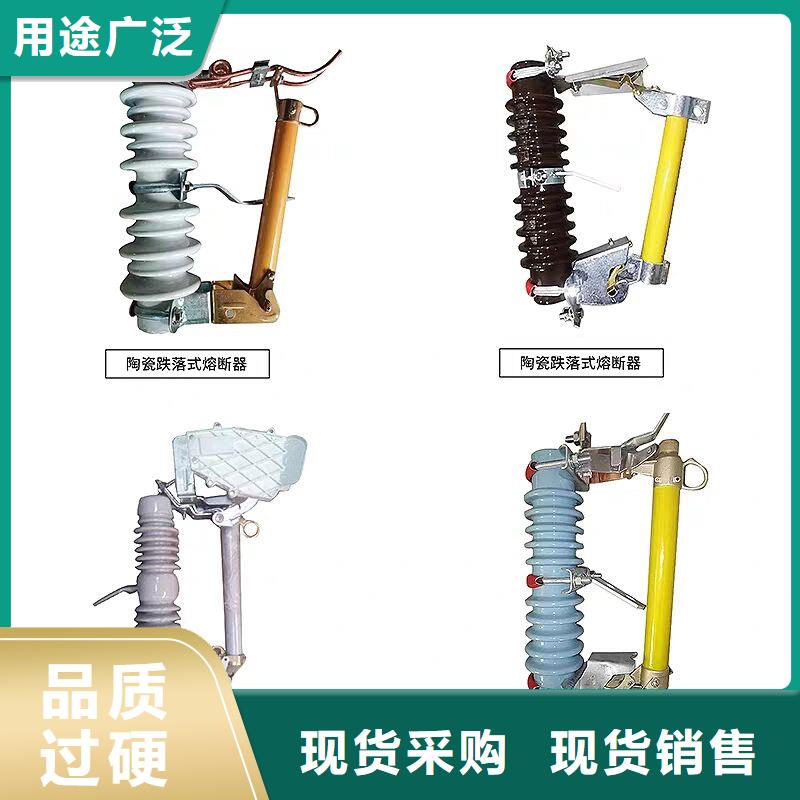 熔断器【断路器厂家】工厂直销附近服务商