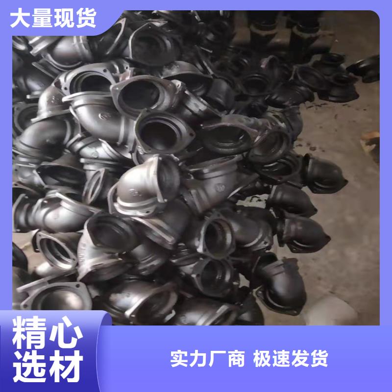  球墨铸铁管生产安装加工定制