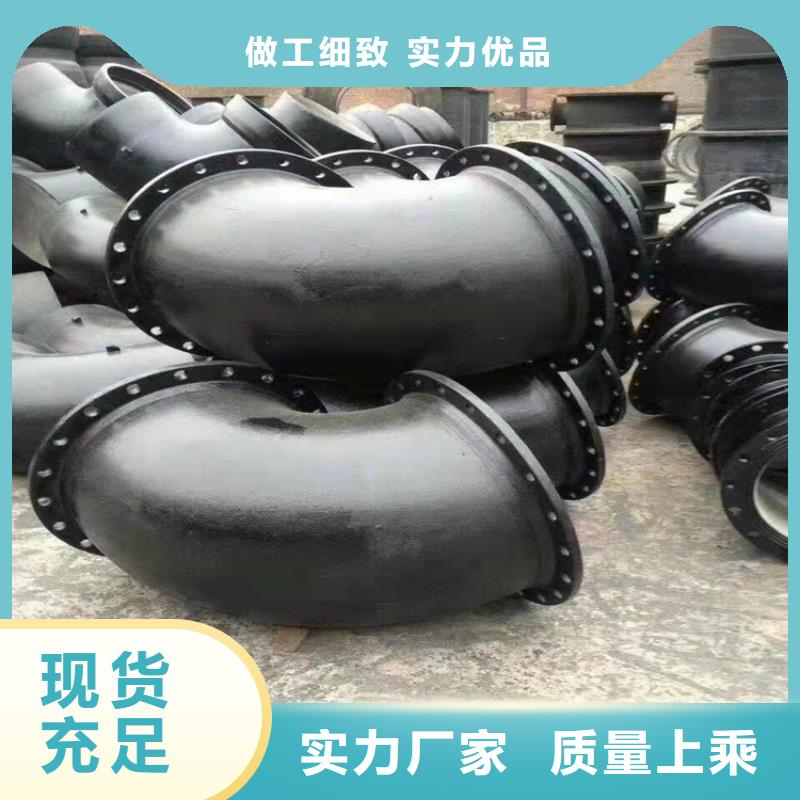  球墨铸铁管实时报价工艺精细质保长久