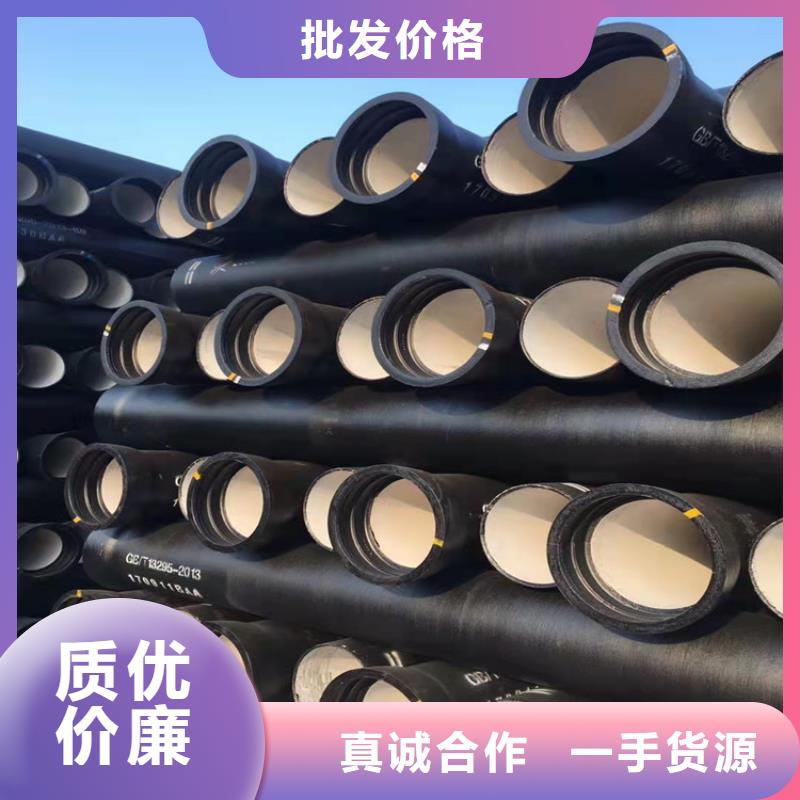 球墨铸铁管匠心制造本地制造商