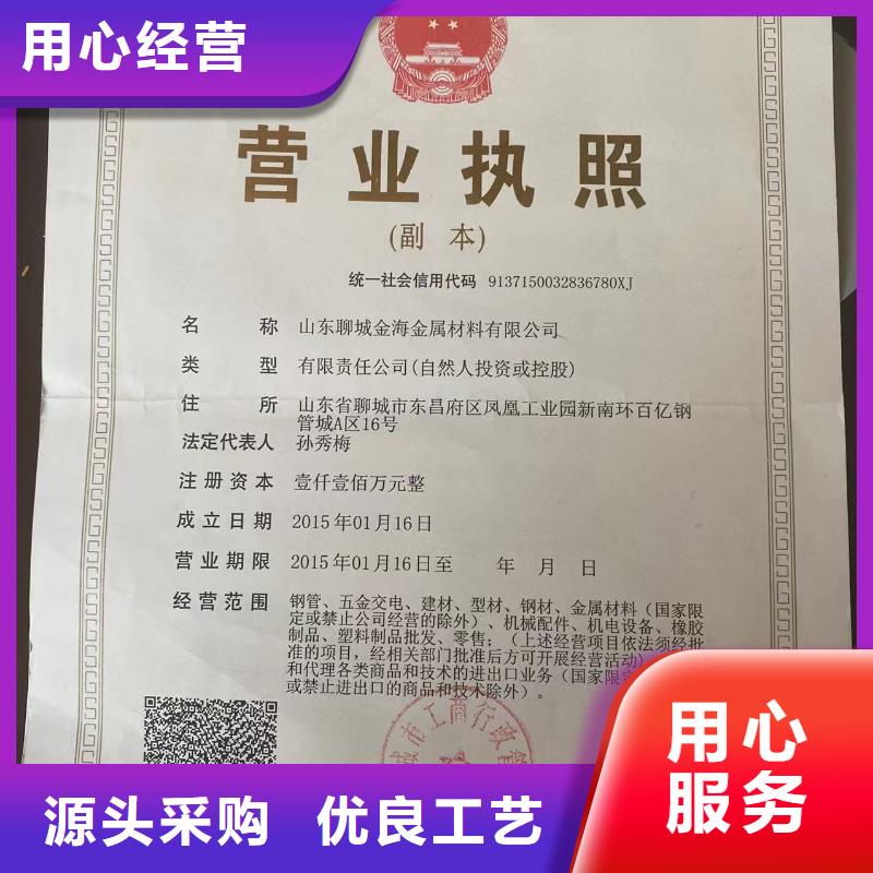 DN600球墨铸铁管排水球墨铸铁管合作共赢