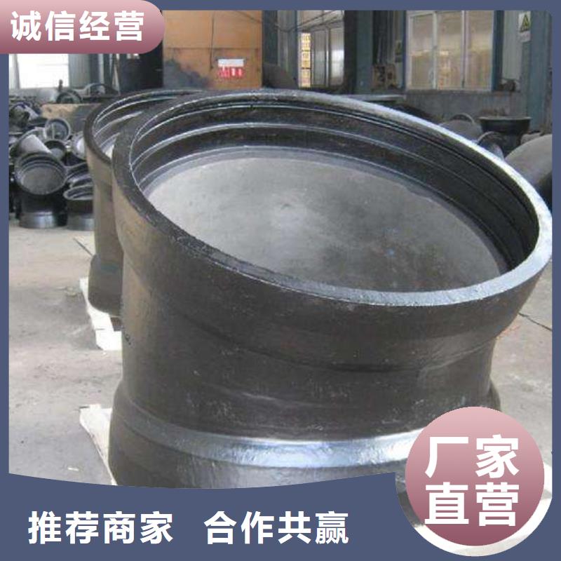 C25球墨铸铁管DN300铸铁管厂家直营