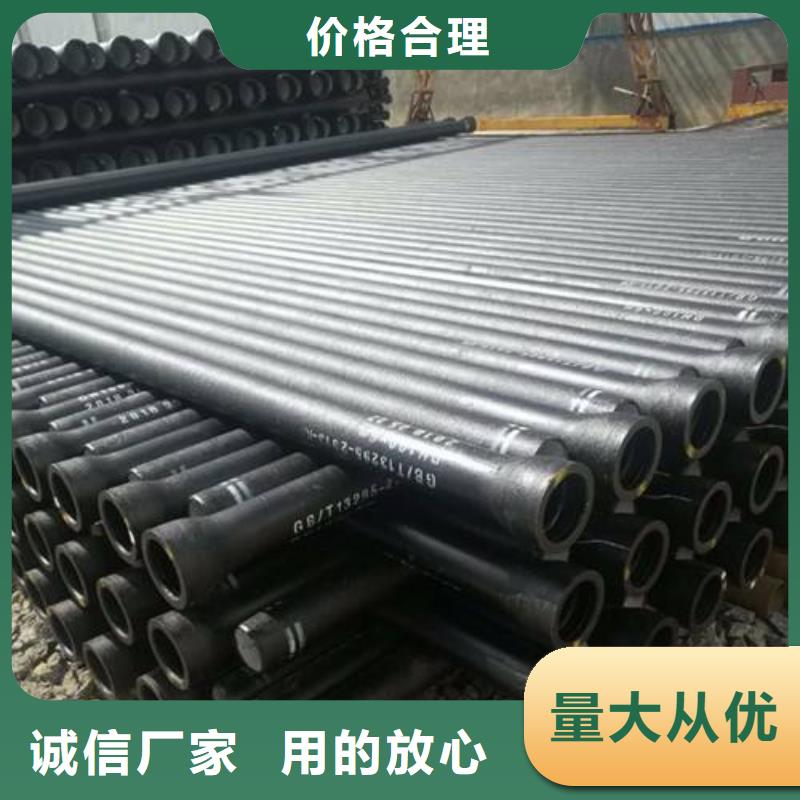 T型插入式防滑脱橡胶圈DN350球墨管同城厂家