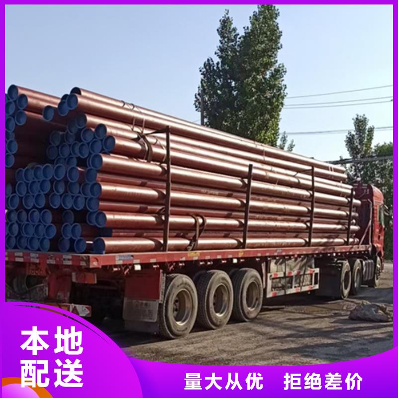 酸洗钝化无缝钢管有实力有经验本地制造商