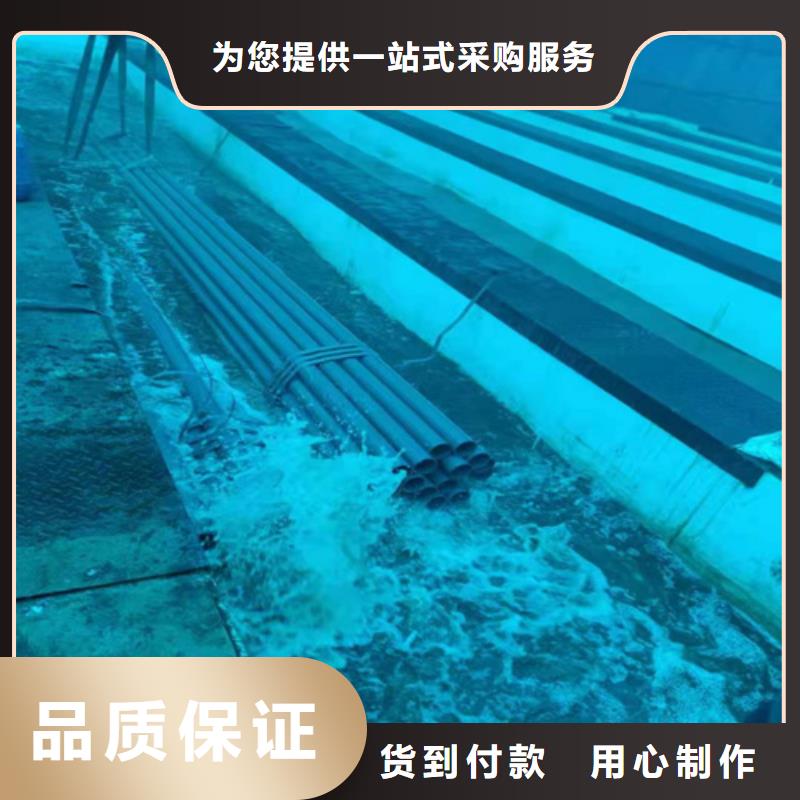 酸洗钝化无缝钢管本地配送厂家批发价