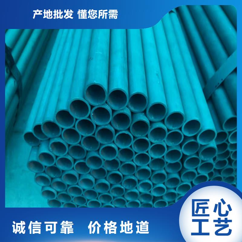 酸洗钝化无缝钢管经验丰富质量放心现货销售