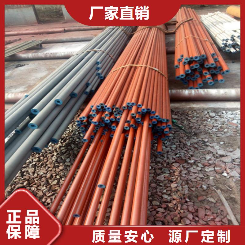 酸洗钝化无缝钢管工艺层层把关好产品好服务