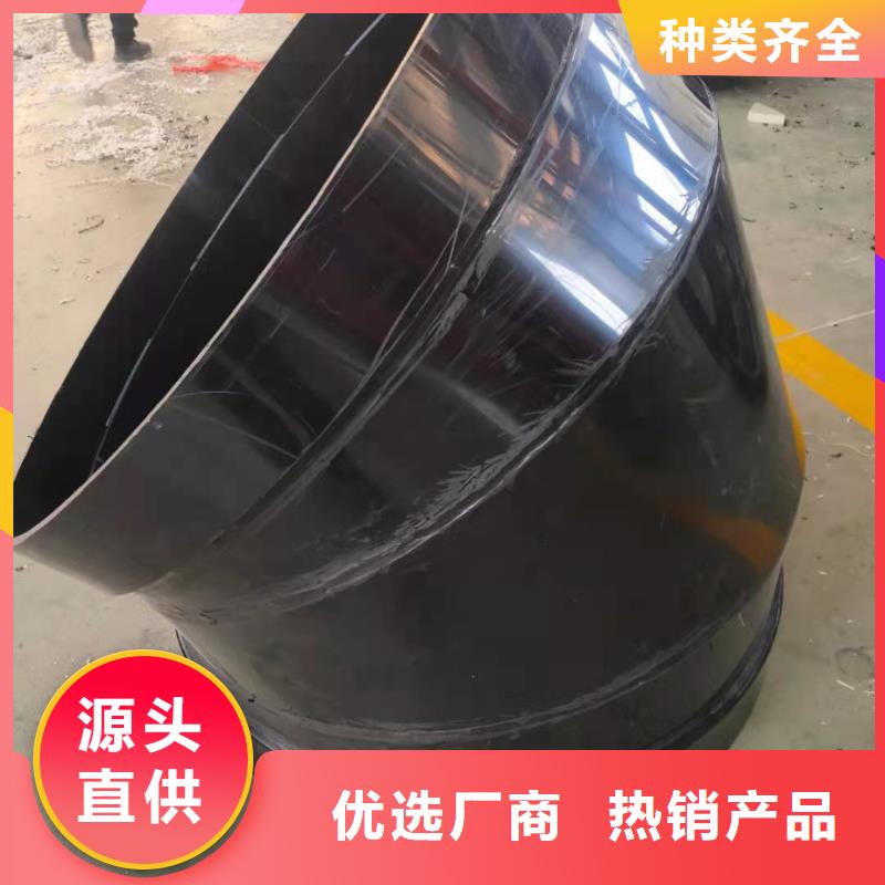 导电PE管FRPP风管精选货源全新升级品质保障