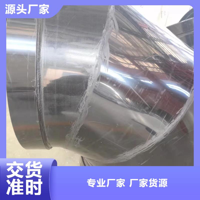 导电PE管,【玻纤增强聚丙烯FRPP管】采购本地品牌