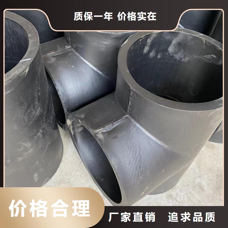 聚丙烯增强管施工队伍打造好品质