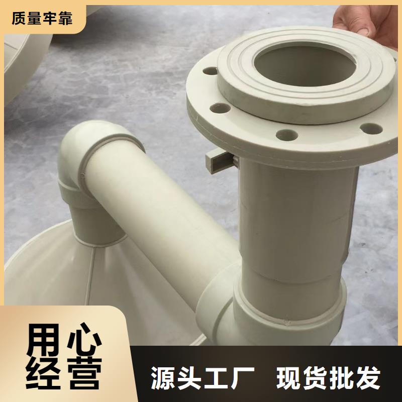 导电PE管-FRPP风管应用领域现货充足量大优惠