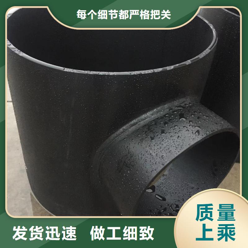 导电PE管-【导电塑料管】品质可靠优质材料厂家直销