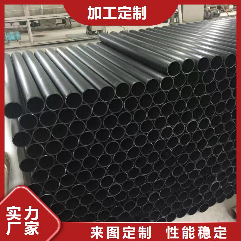 【导电PE管】聚丙烯增强管现货供应定金锁价