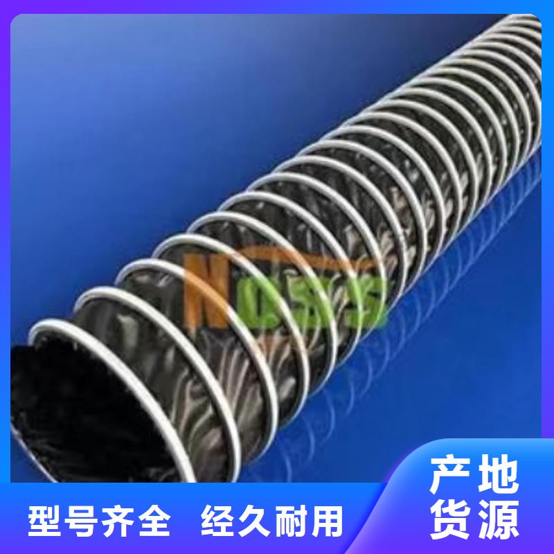 导电PE管-【FRPP尾气吸收管道】规格型号全全新升级品质保障
