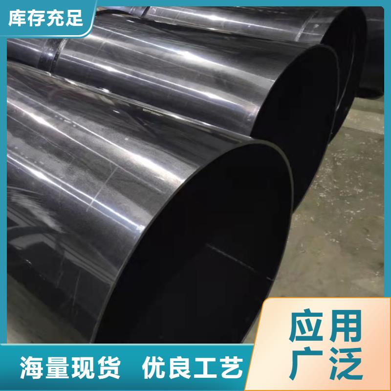 导电PE管_导电塑料管今日价格精工打造