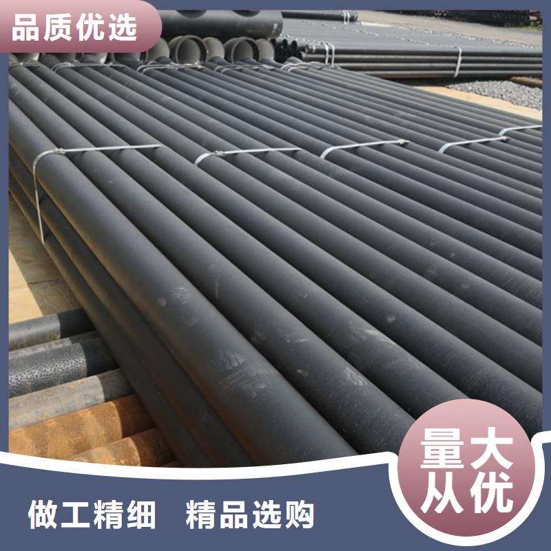 球墨铸铁管球墨管价格产地采购同城供应商