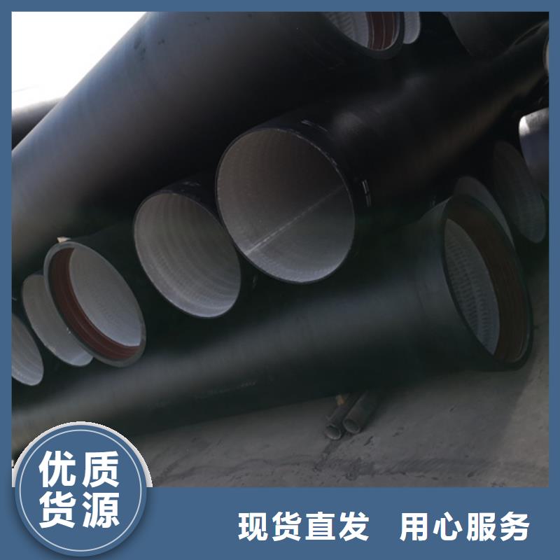 球墨铸铁管铸铁下水道盖板拒绝差价现货销售