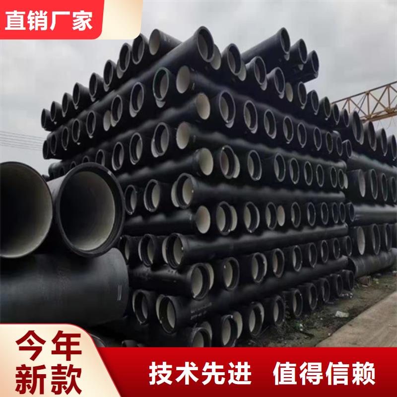 球墨铸铁管排水球墨铸铁管厂家直销生产型