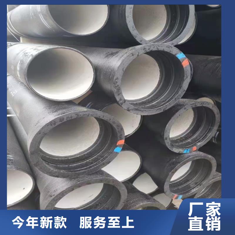 球墨铸铁管柔性铸铁管专业的生产厂家来图加工定制