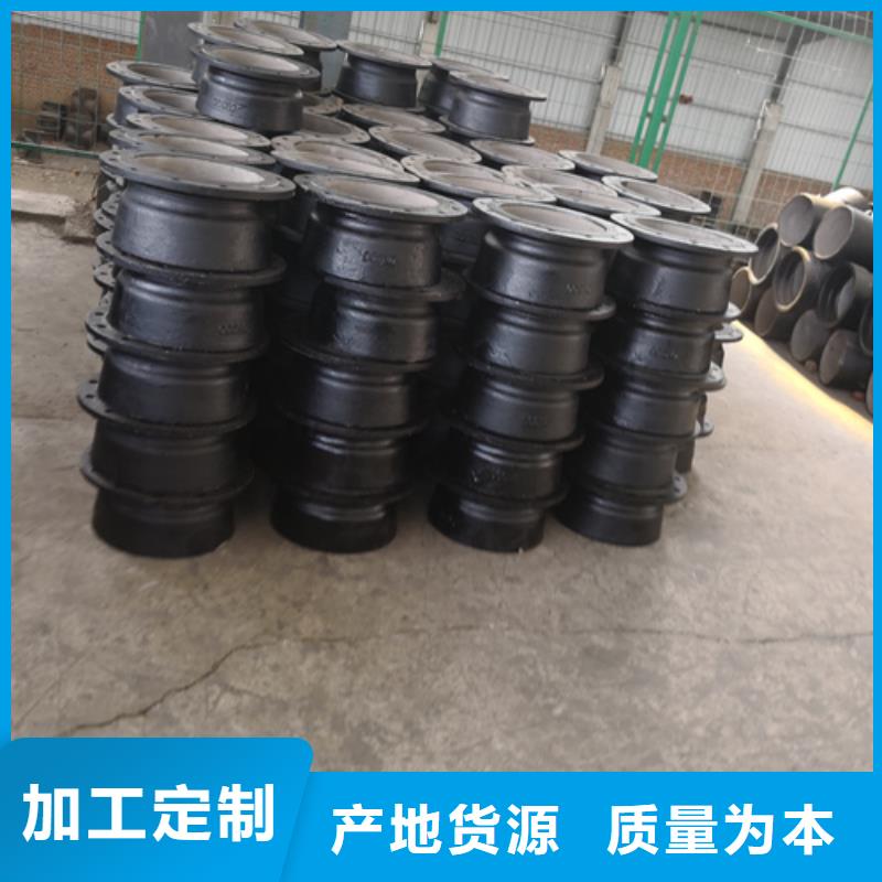 球墨铸铁管件树脂井盖篦子敢与同行比服务符合行业标准